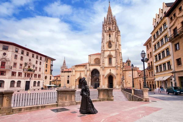 Catedral de San Salvador de Oviedo: historia, arte y turismo en Asturias